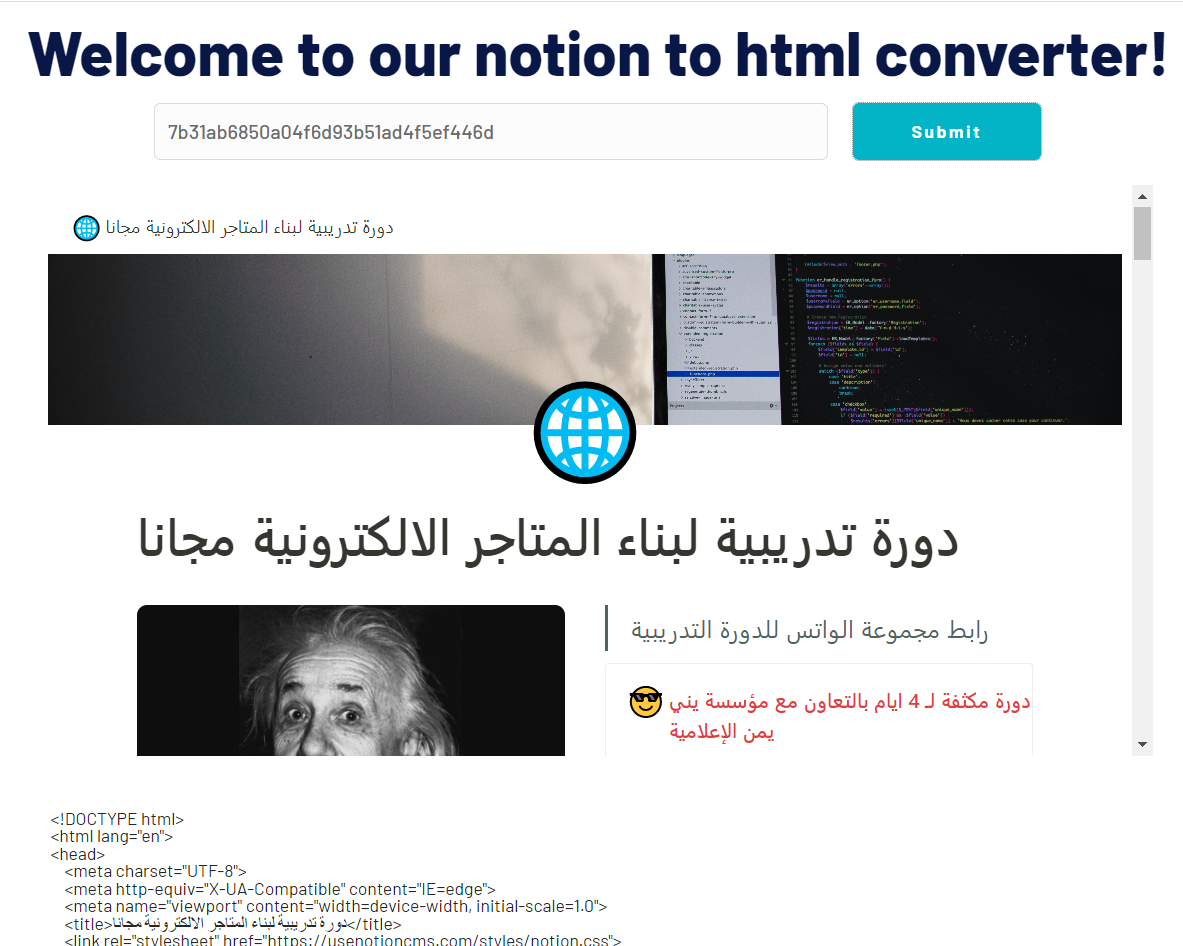 Mídia 1 de Noção em html - Converter páginas de noção em html e incorporá -lo em qualquer lugar de graça