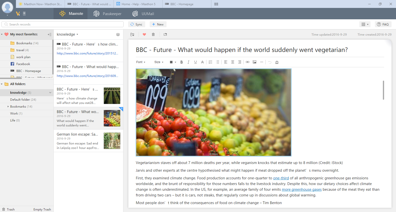 Maxthon5 gallery image