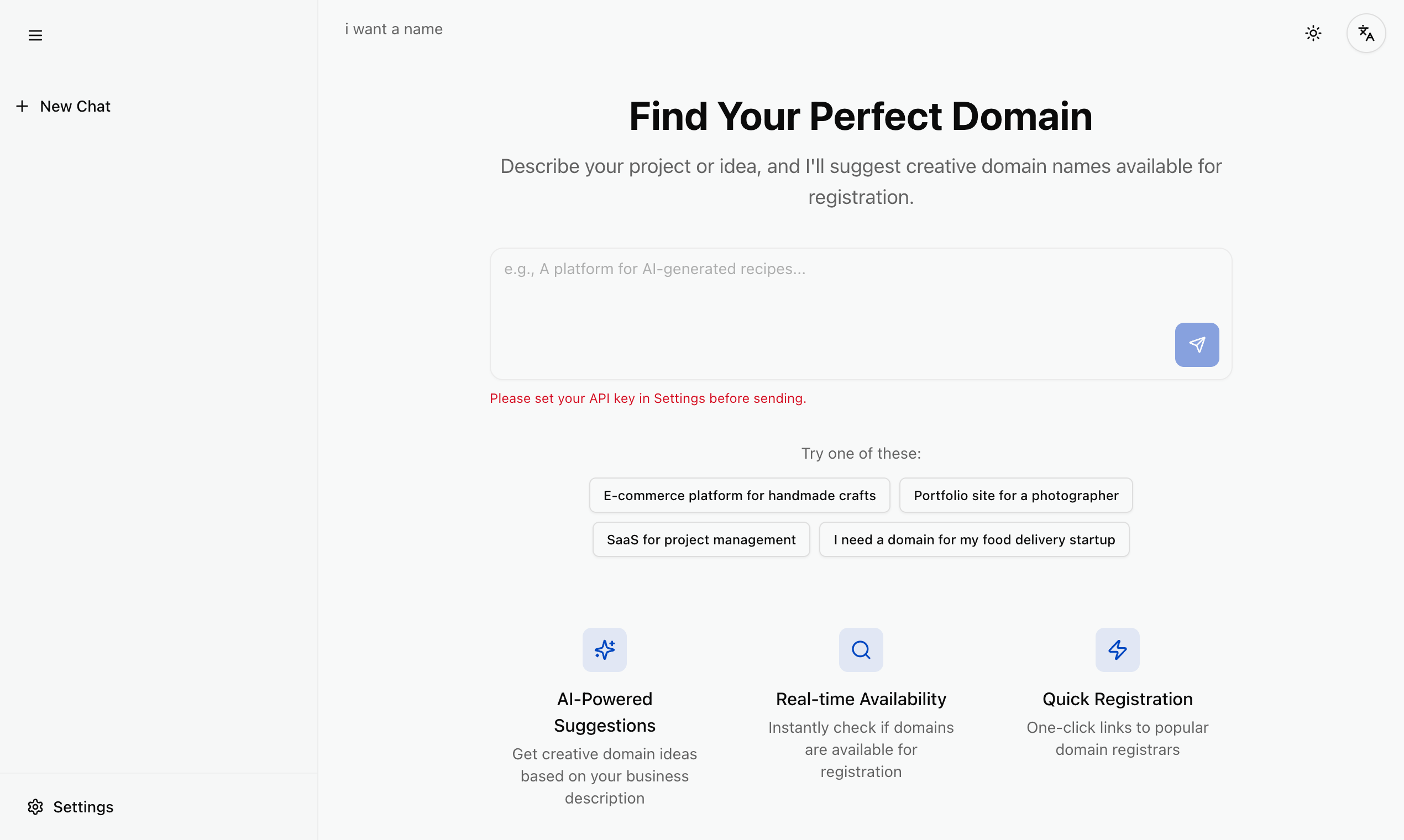 I Want A Name - Main product screenshot demonstrating key features and user interface