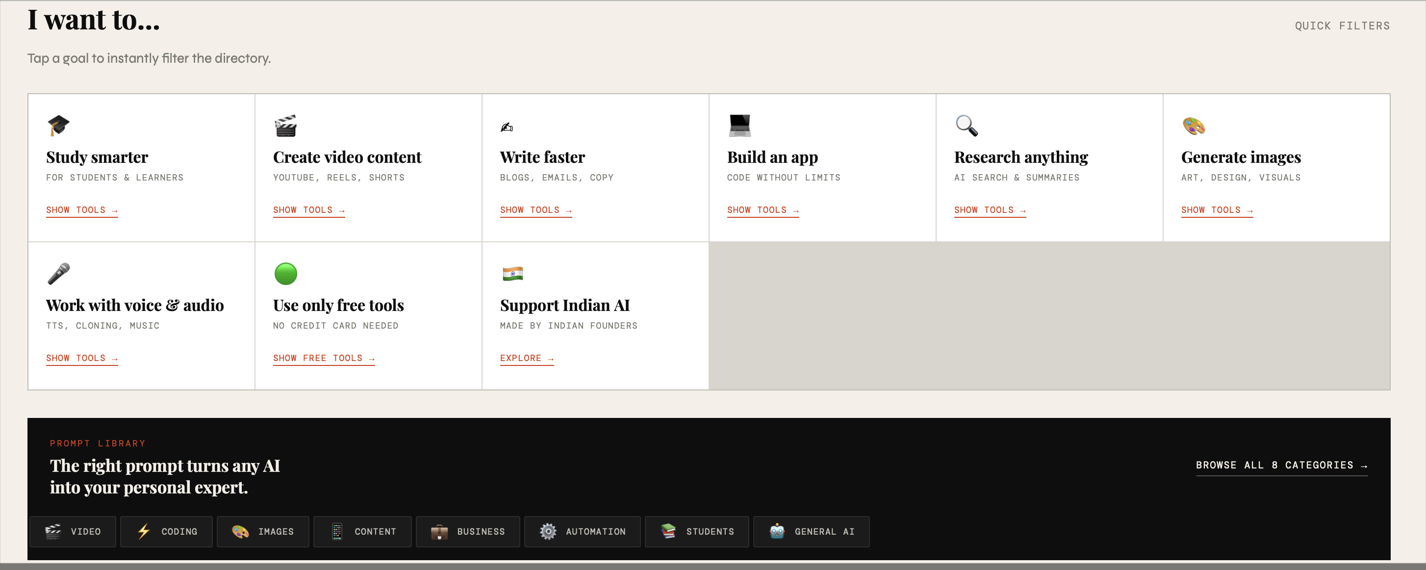 LLMTools.in gallery image