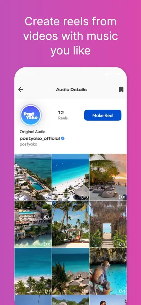 Postyako App - Screenshot 2 showing product features and functionality