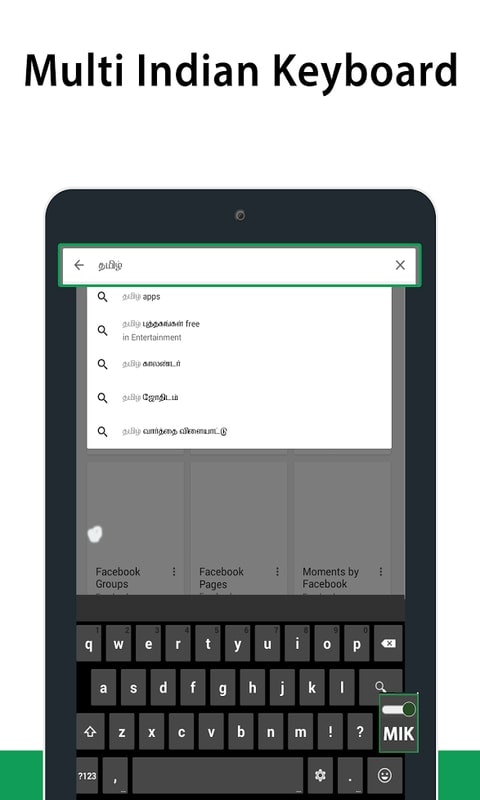 Multi Indian Language Keyboard gallery image