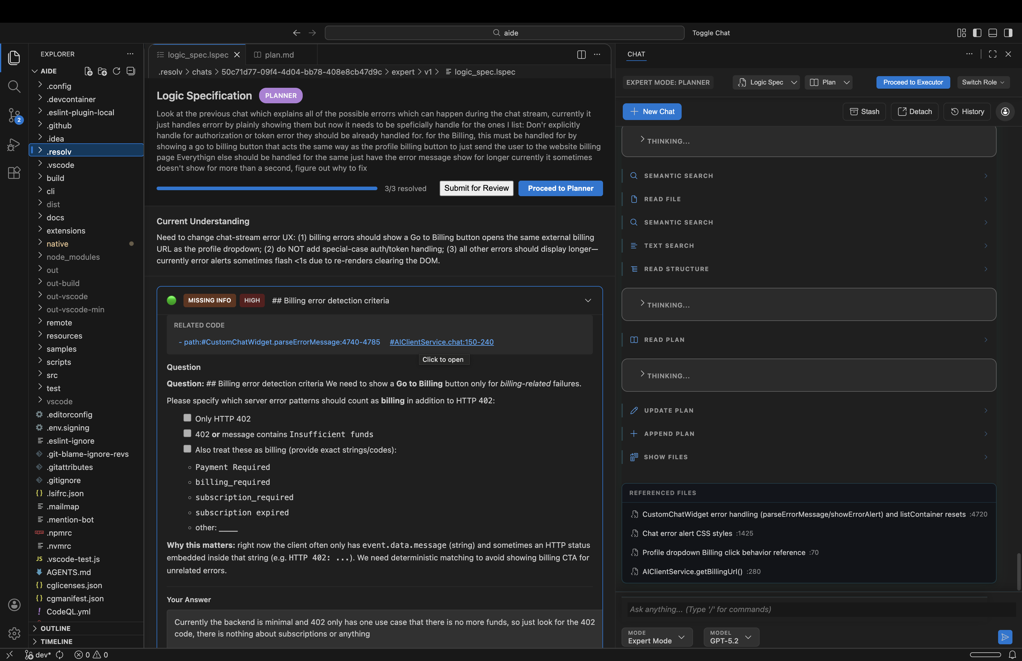 Resolv - Screenshot 3 showing product features and functionality
