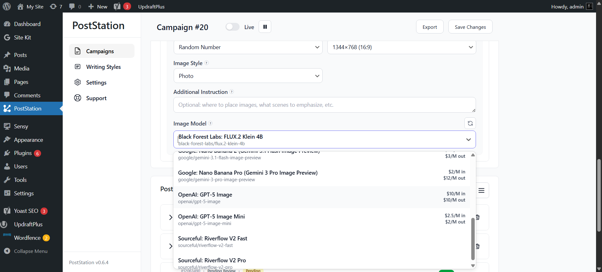 PostStation gallery image