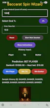 Baccarat Predictor Wizard gallery image
