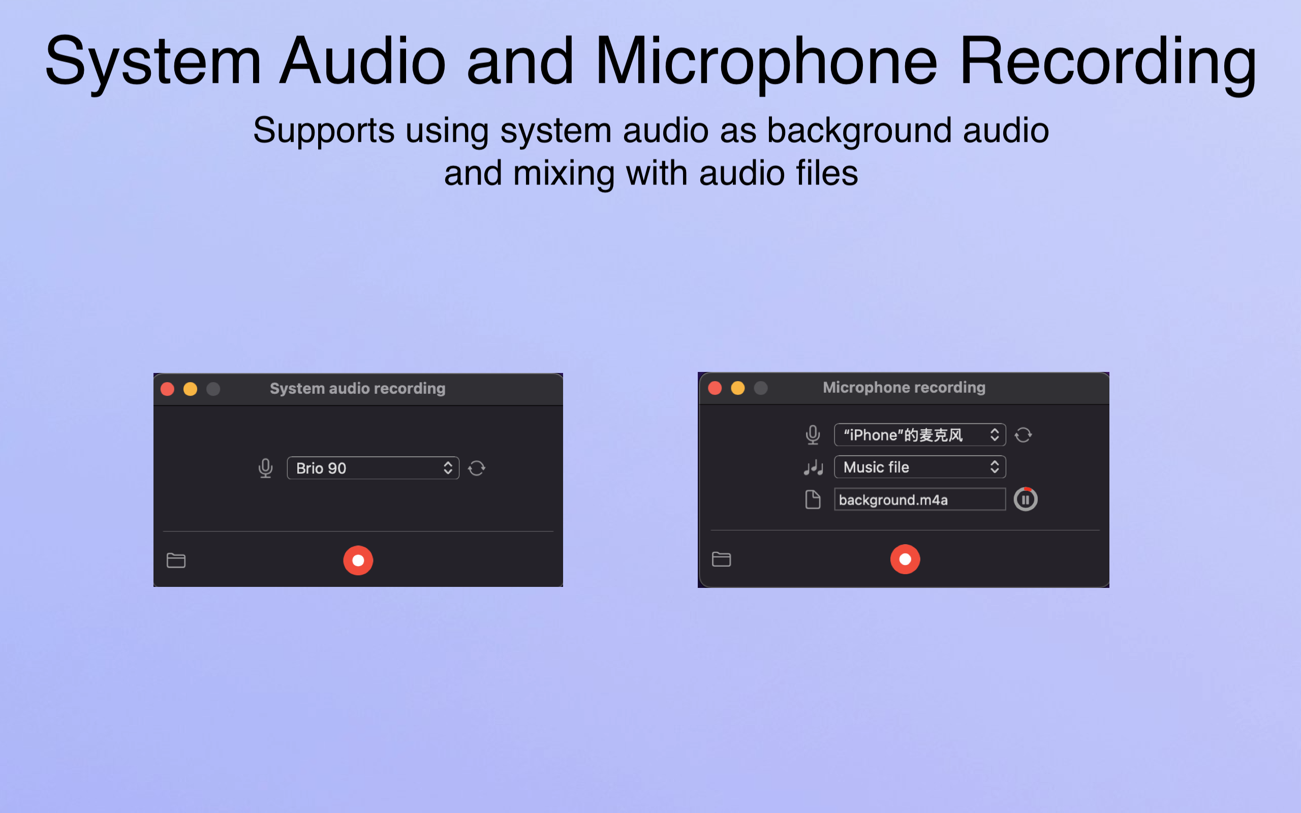 iCapturer gallery image