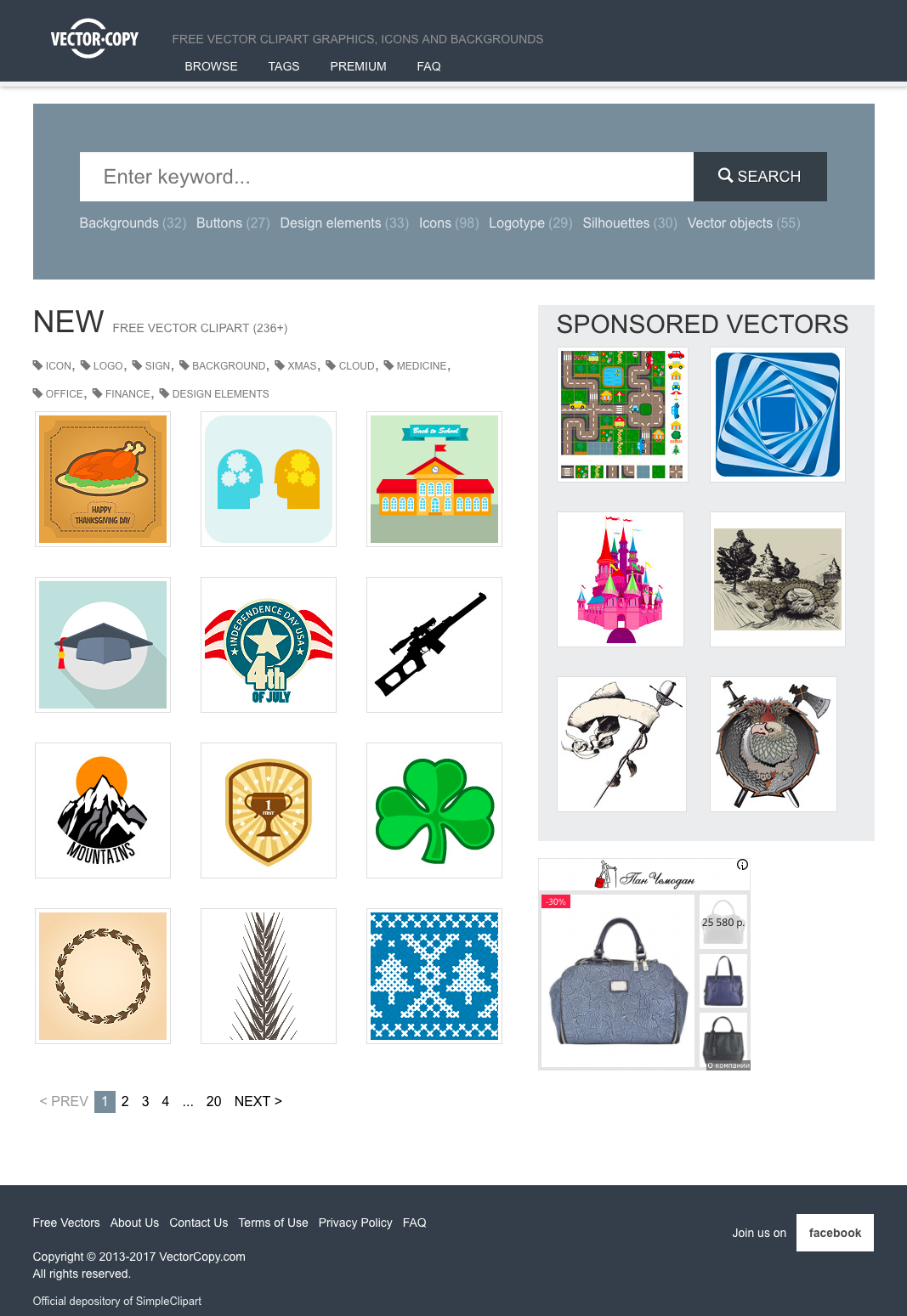 VectorCopy gallery image