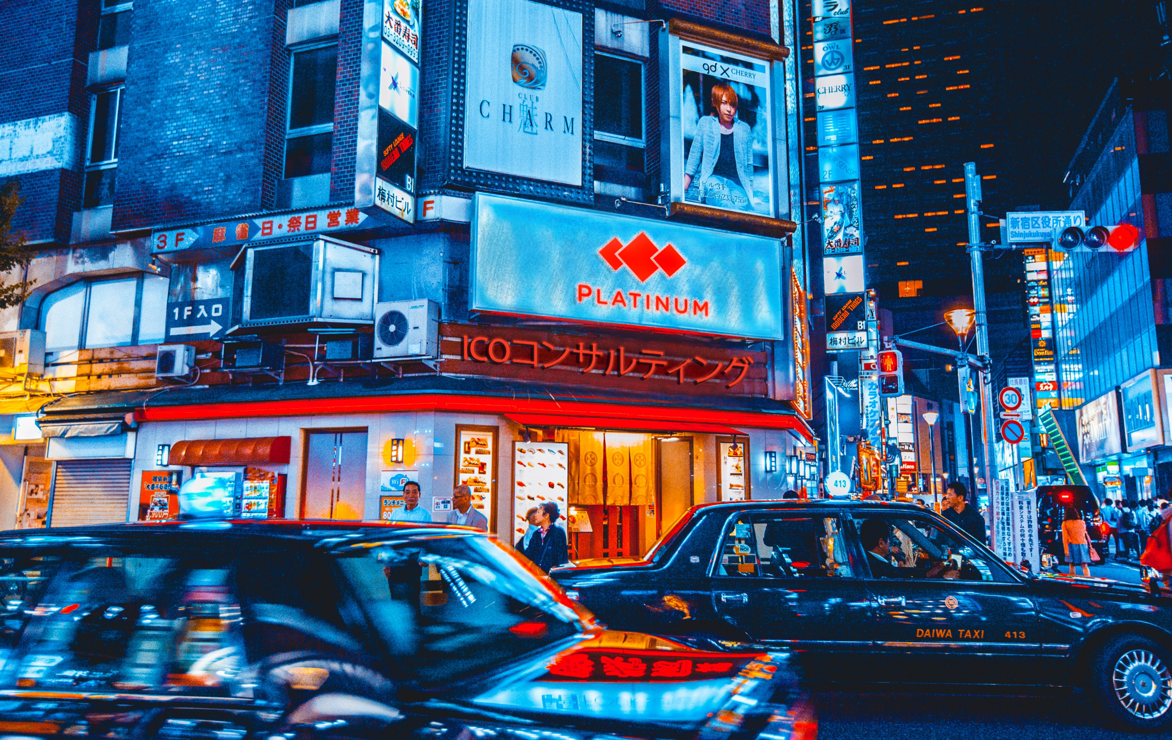 Platinum Q DAO Engineering gallery image