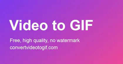 Convert Video to GIF gallery image