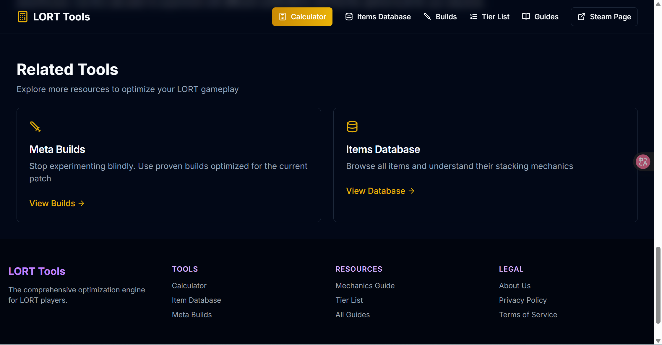LORT Stacking Calculator Build Optimizer - Main product screenshot demonstrating key features and user interface