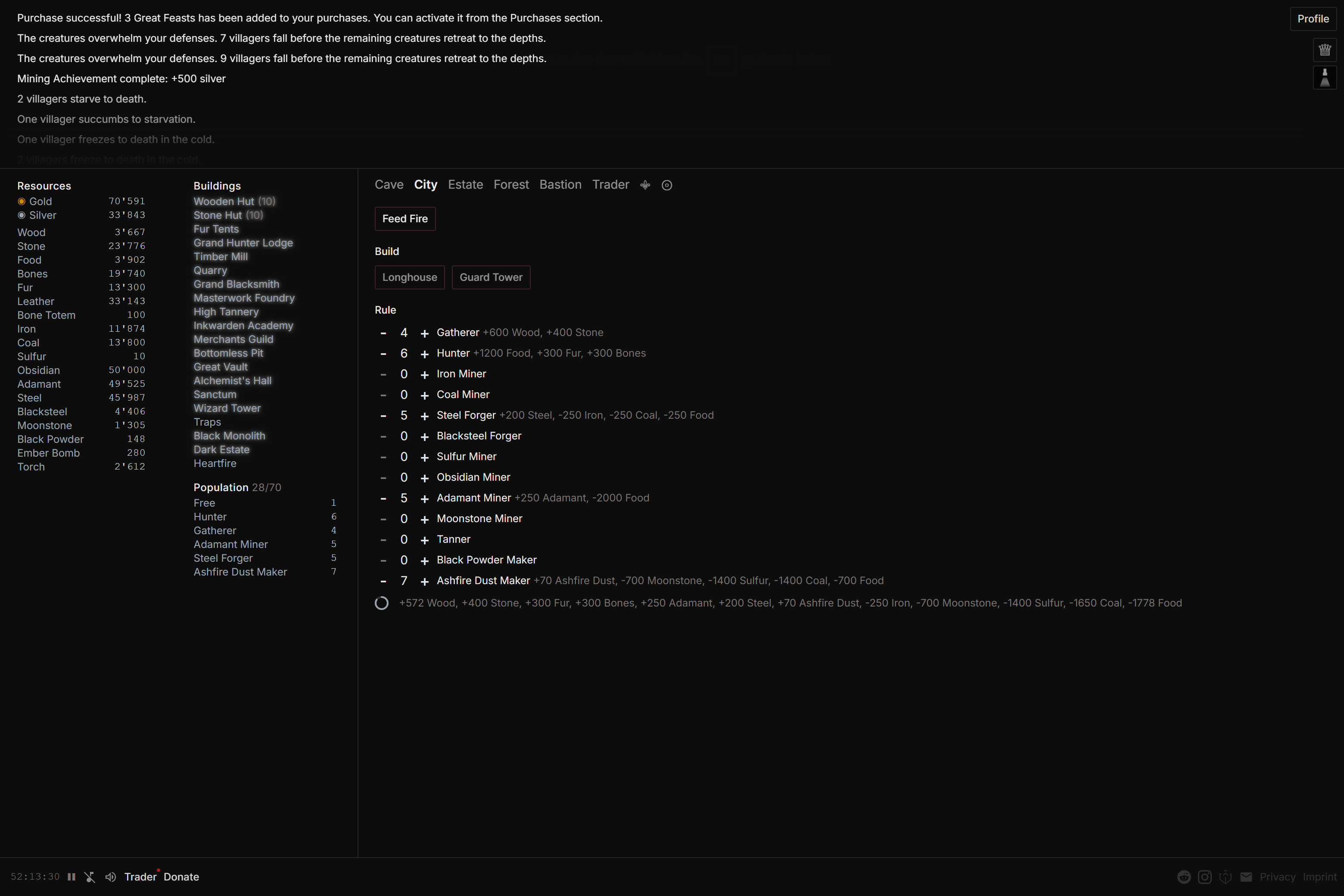 A Dark Cave - Screenshot 4 showing product features and functionality