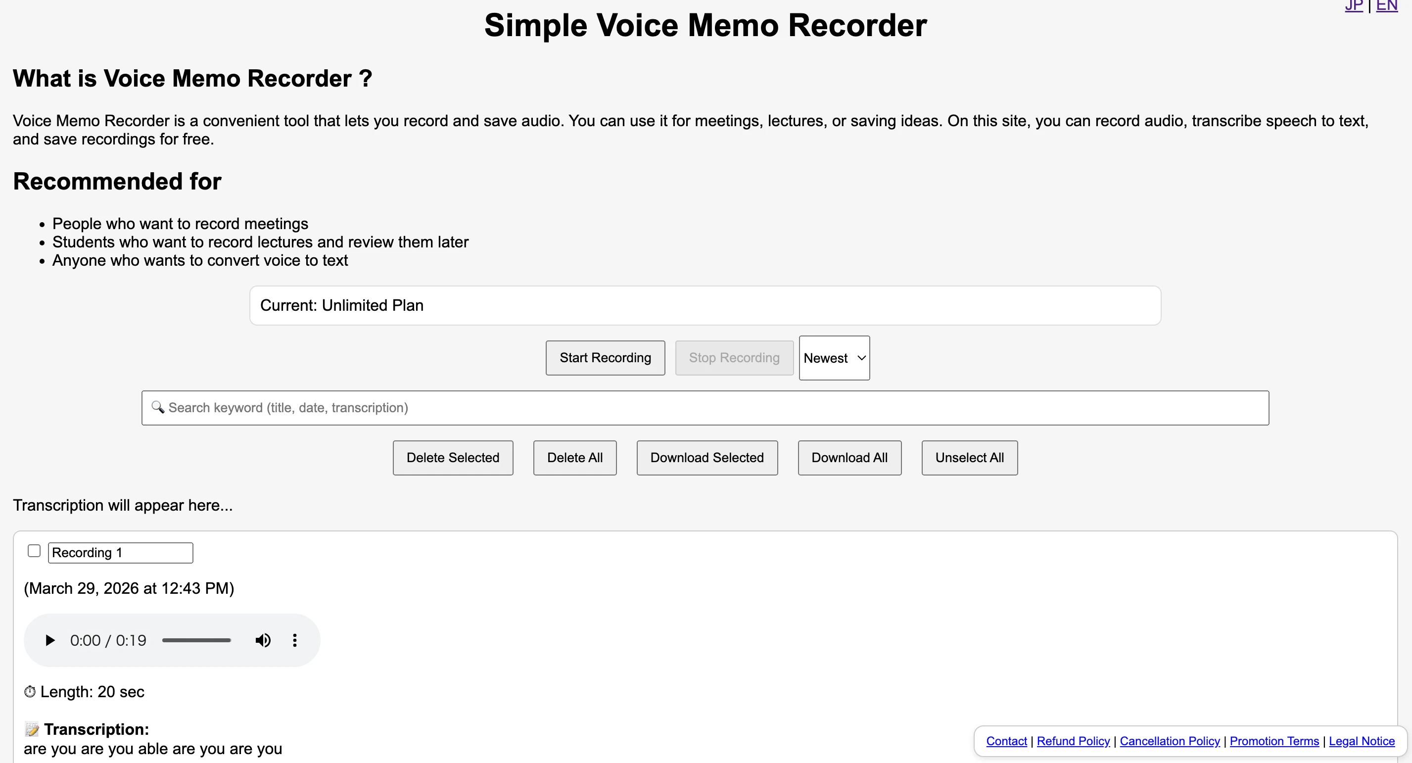 simple voice memo