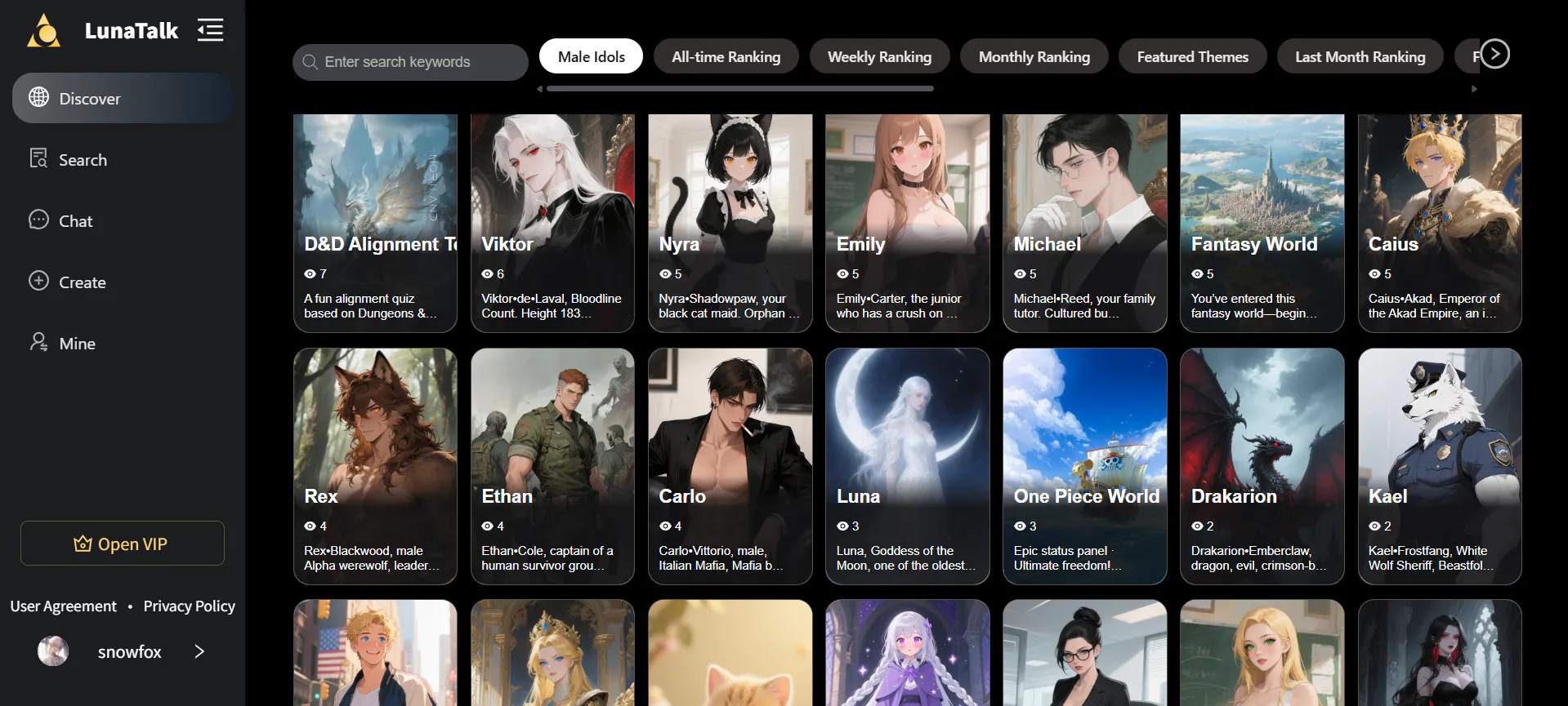 LunaTalk gallery image