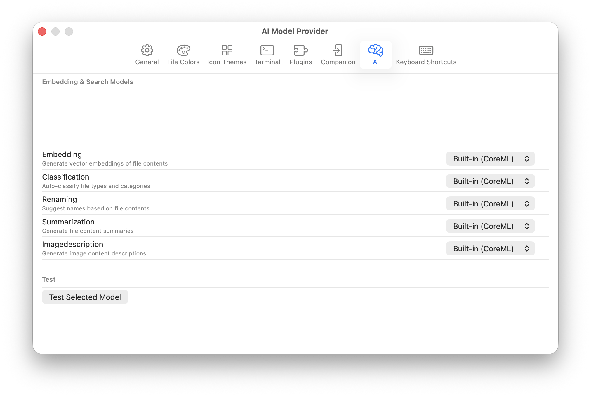 Unifyl gallery image