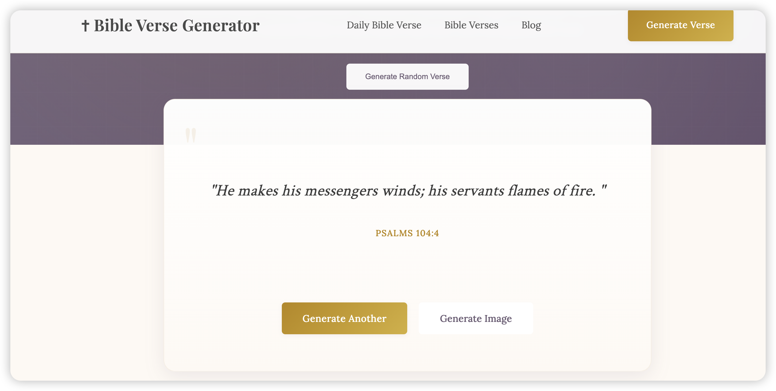 random bible verse generator - Main product screenshot demonstrating key features and user interface