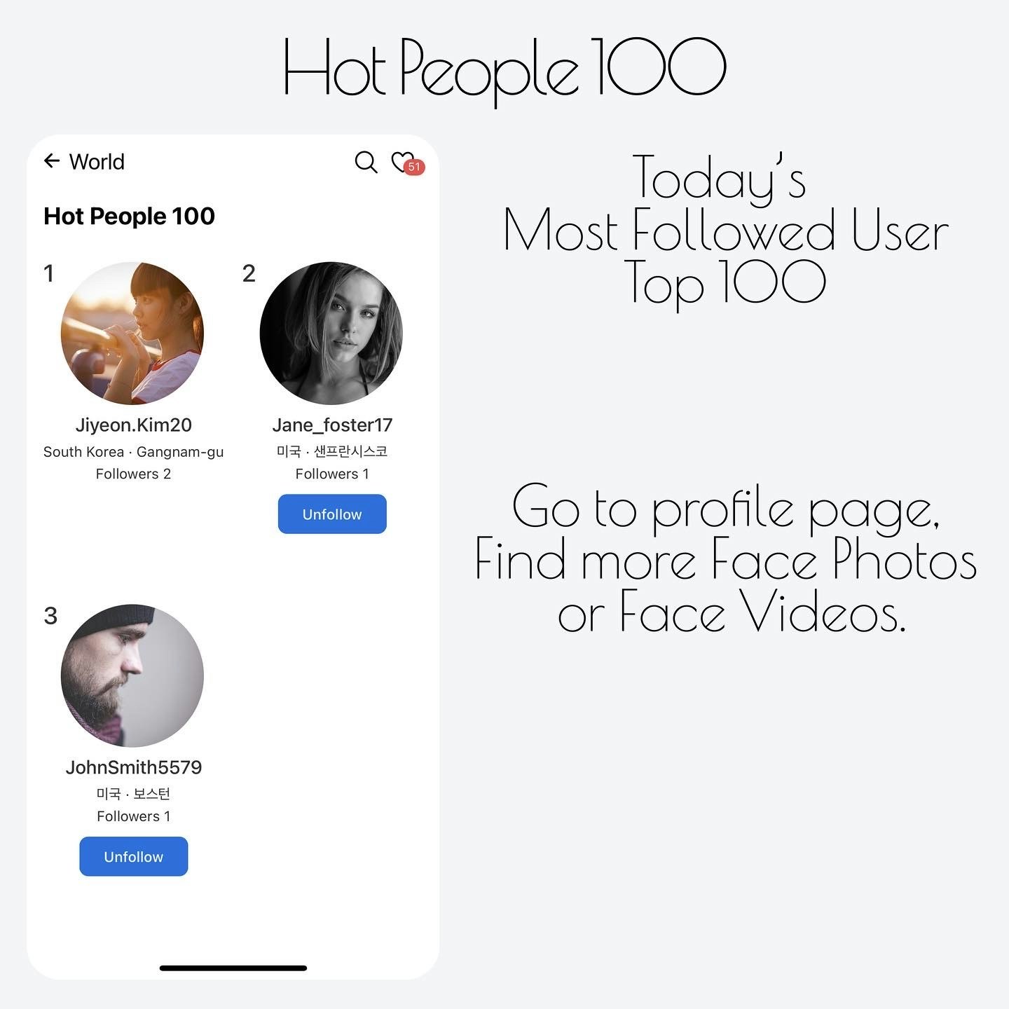 face100 gallery image