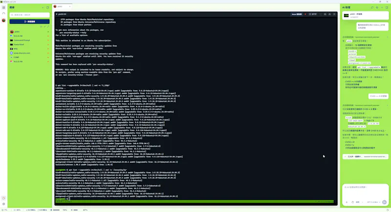 KKTerm screenshot 2