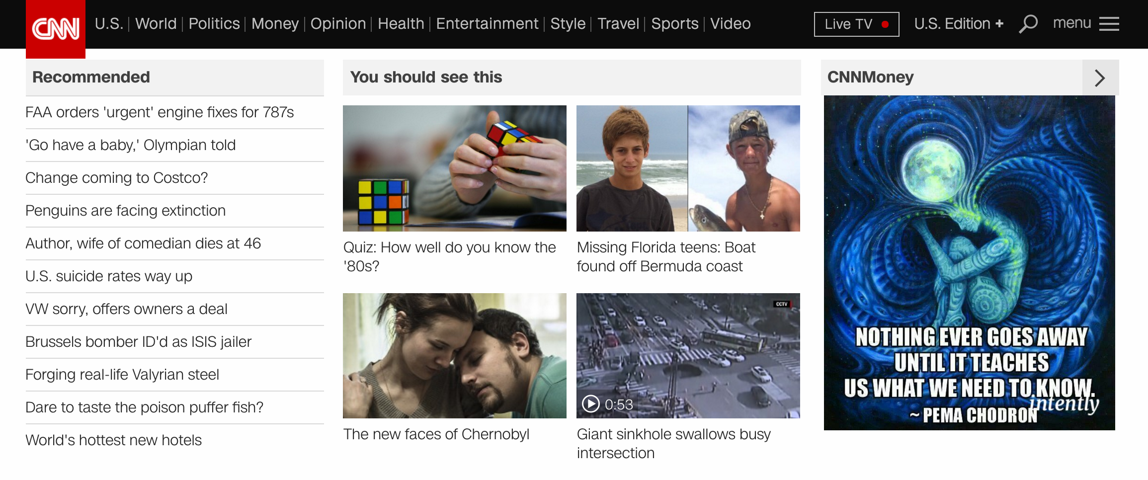 Intently gallery image