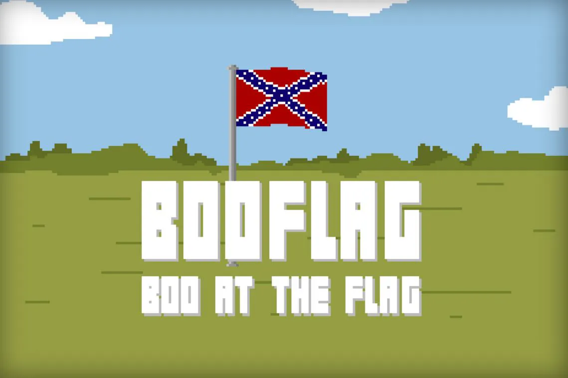 BooFlag