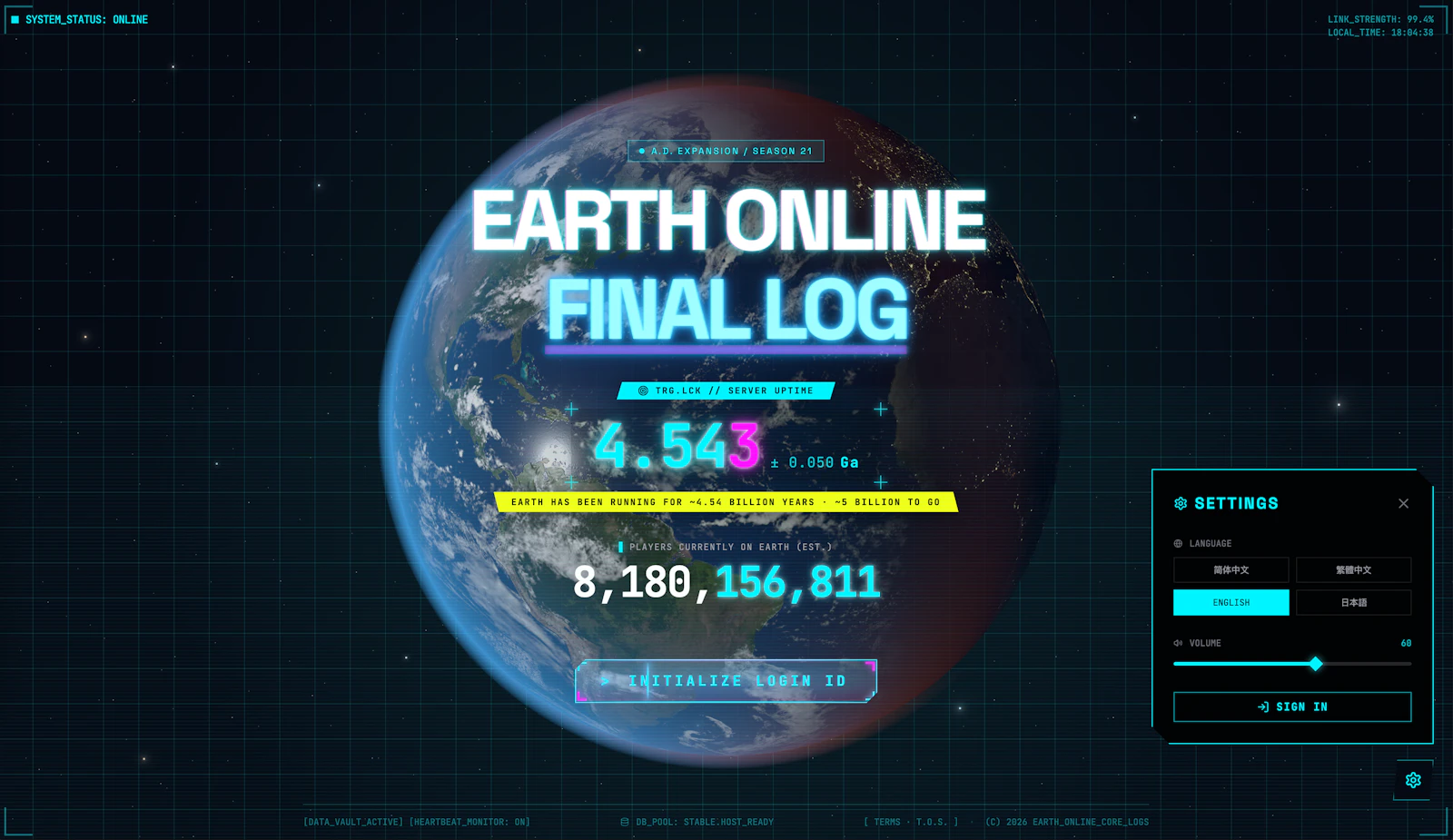Final Log screenshot 1