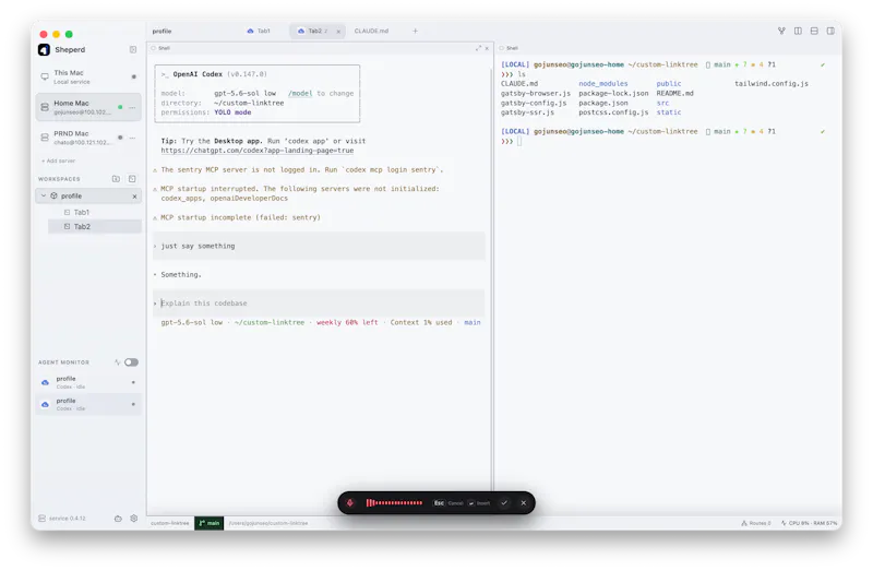 Shepherd Terminal screenshot 7