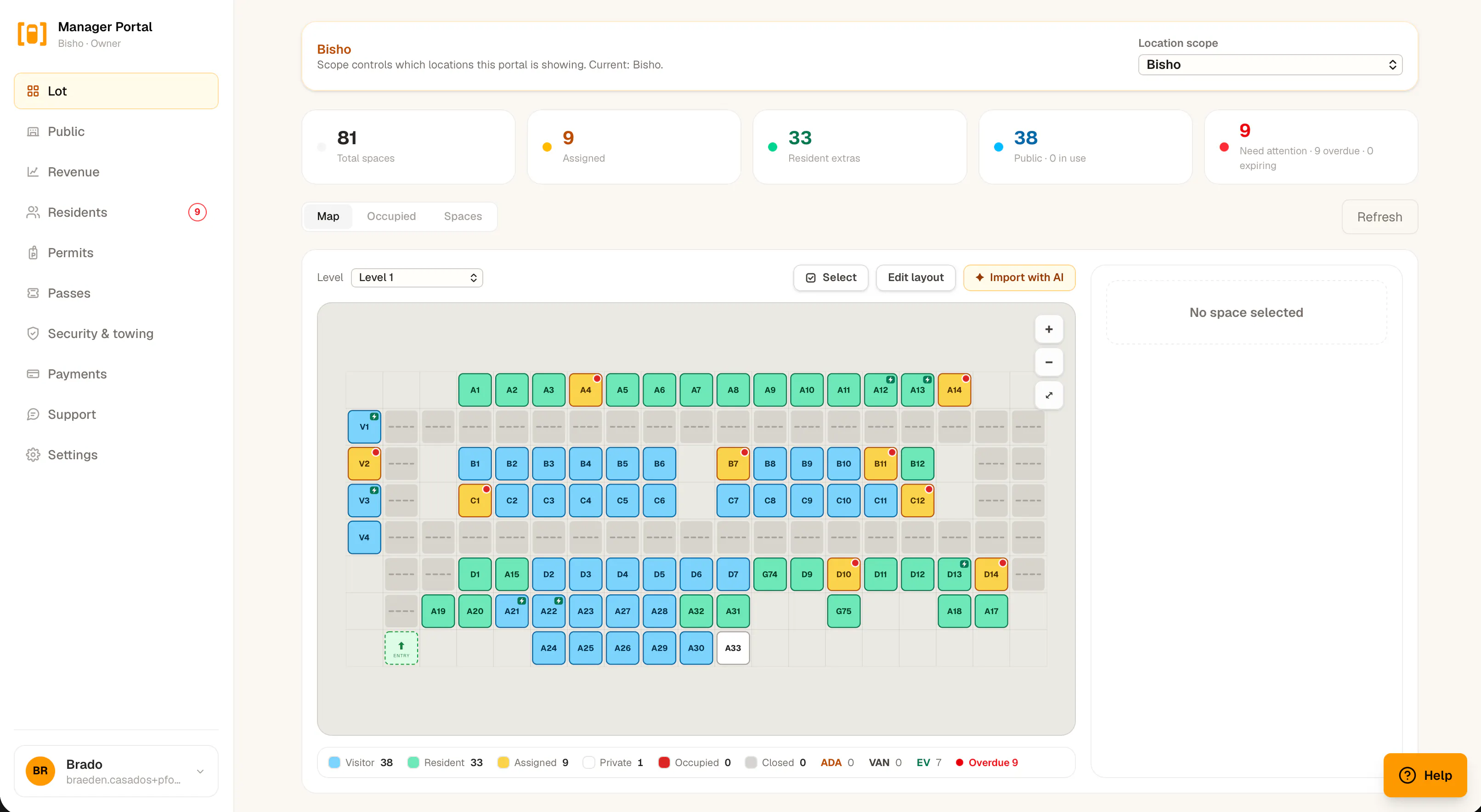 getParkFlow gallery image