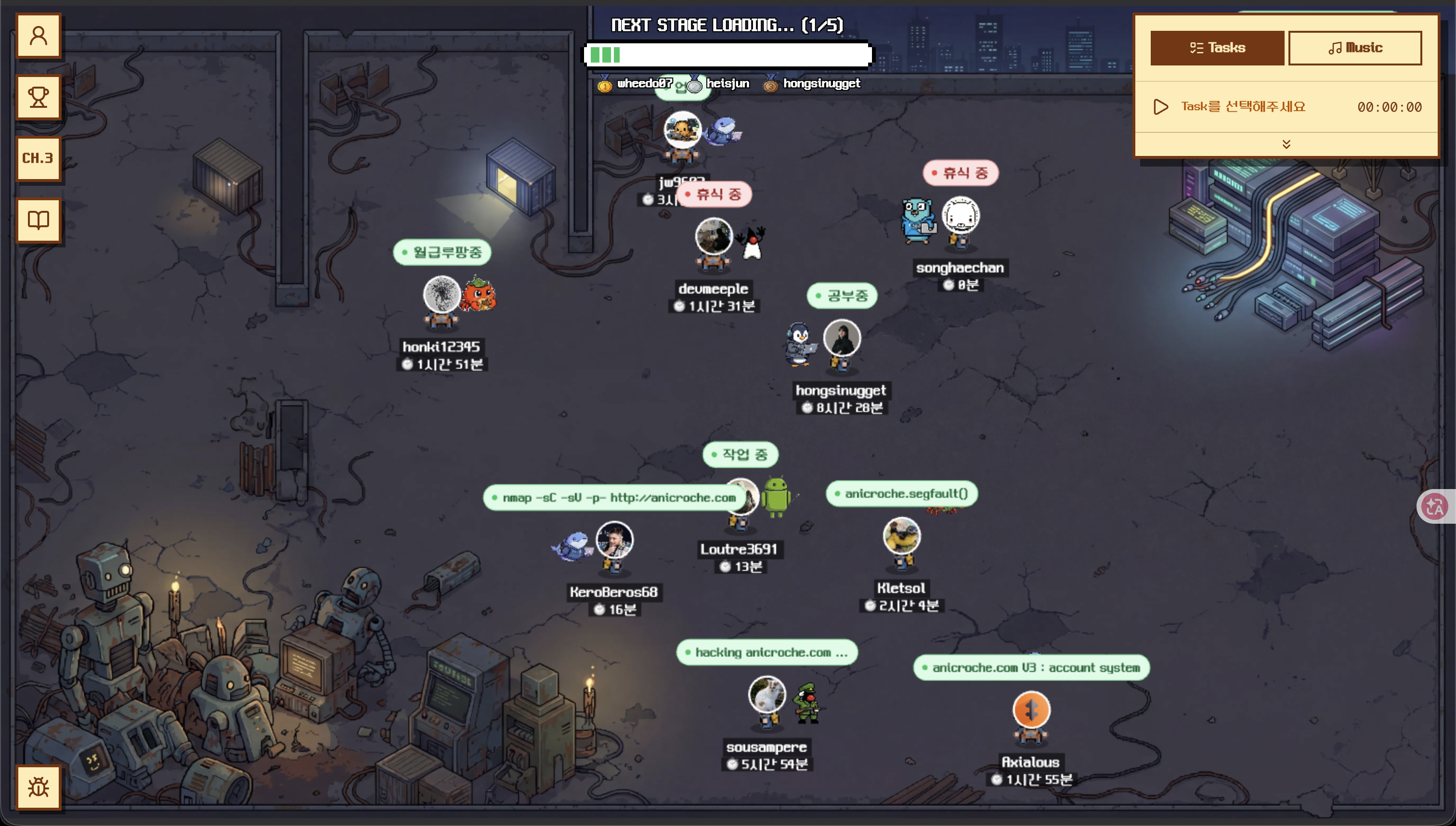 Commit Please gallery image