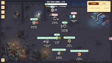 Commit Please gallery image