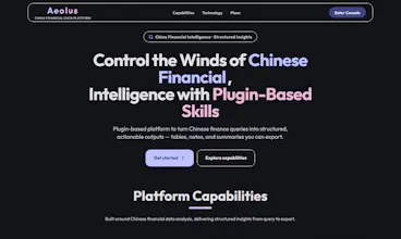 Aeolus AI - Financial Skill Platform gallery image