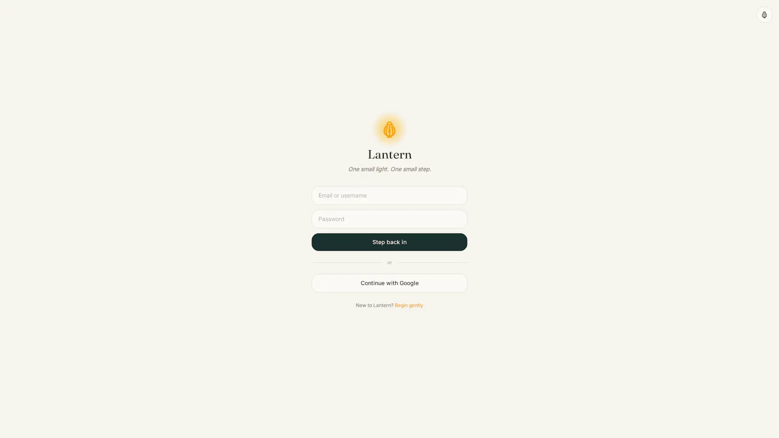 Lantern screenshot 1