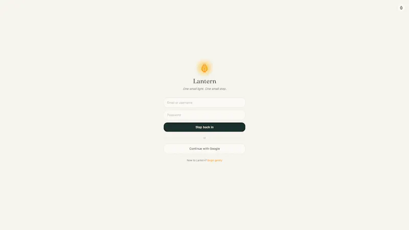 Lantern screenshot 1