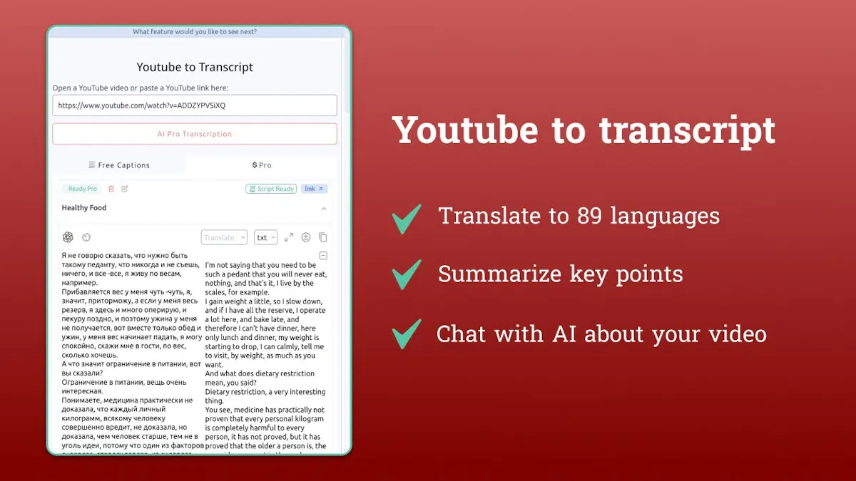 Youtube to transcript