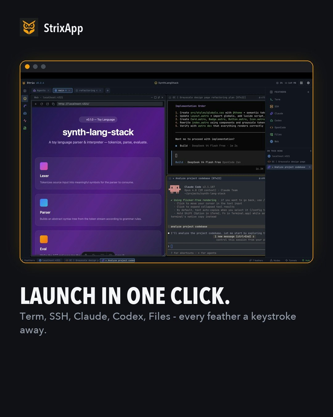 StrixApp gallery image