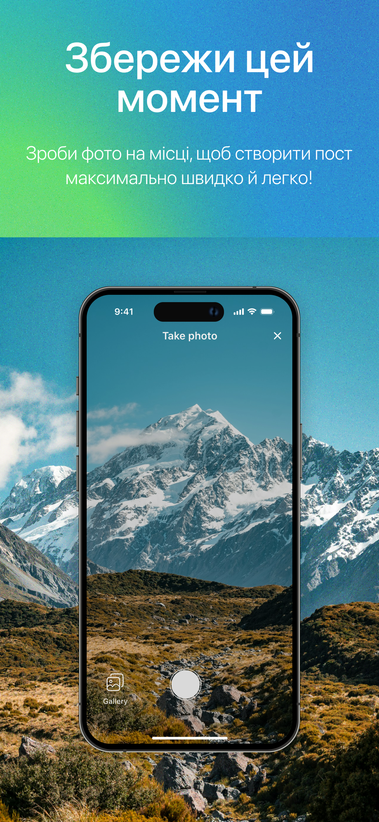 DaliWay gallery image