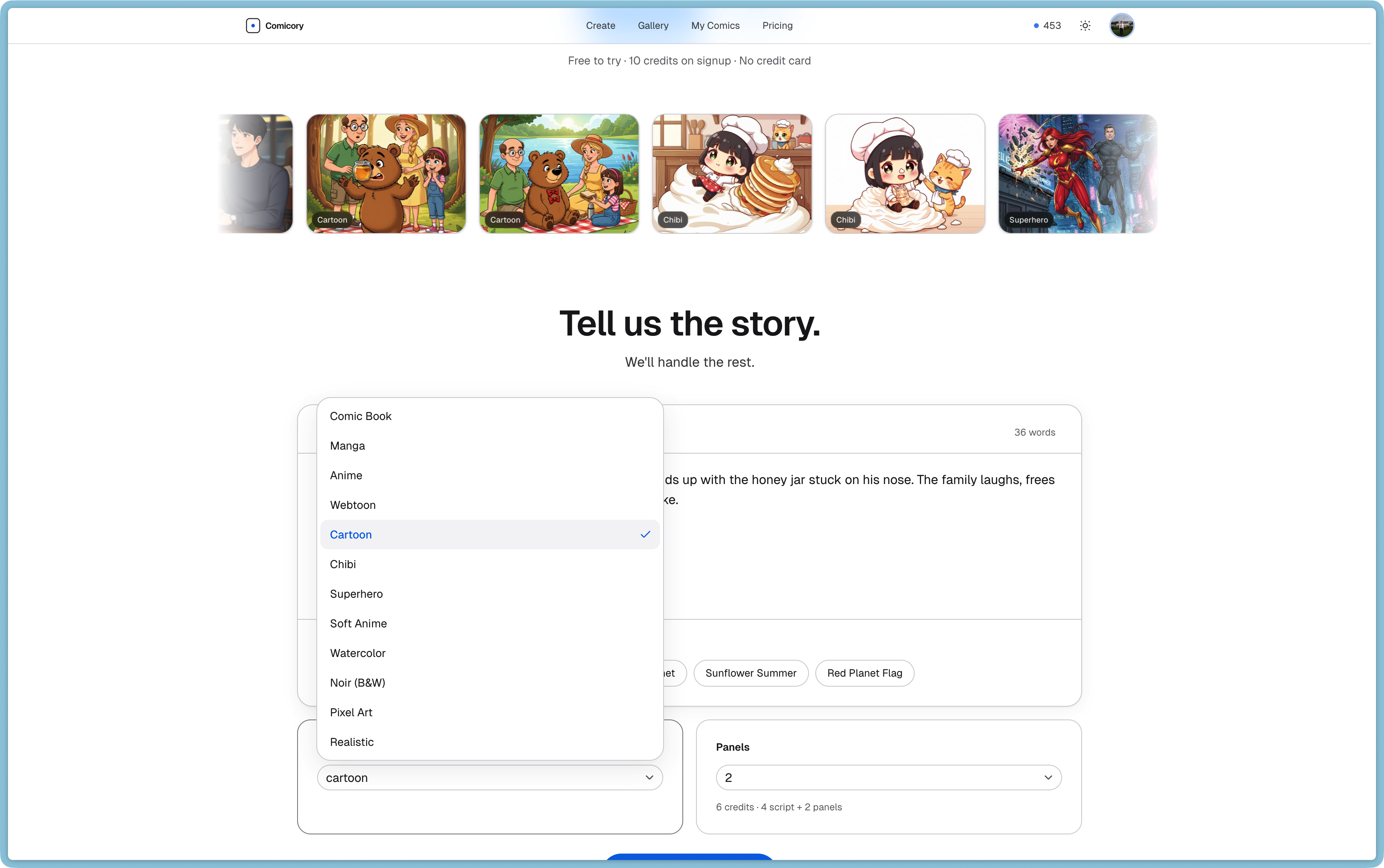 Comicory gallery image