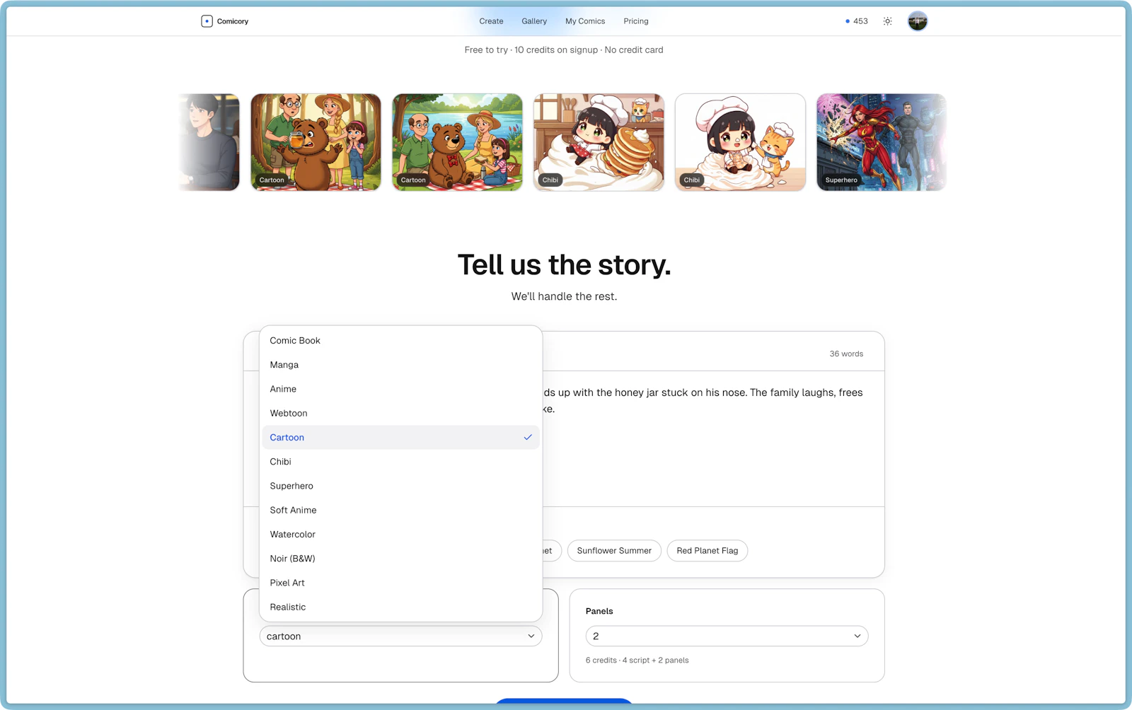 Comicory screenshot 3