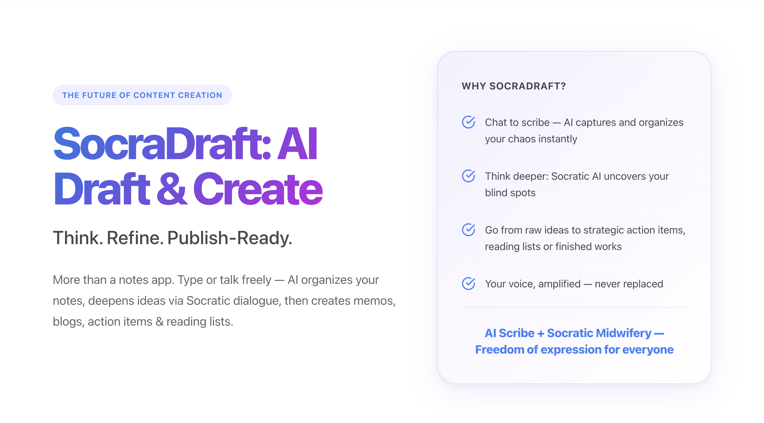 SocraDraft gallery image
