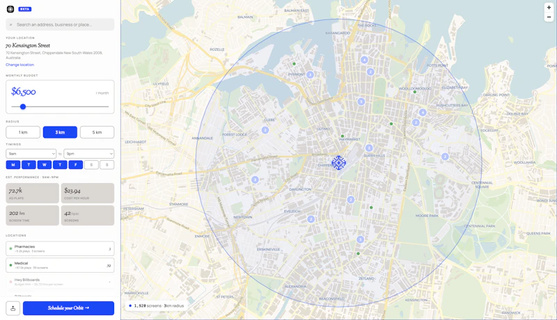 Orbit screenshot 2