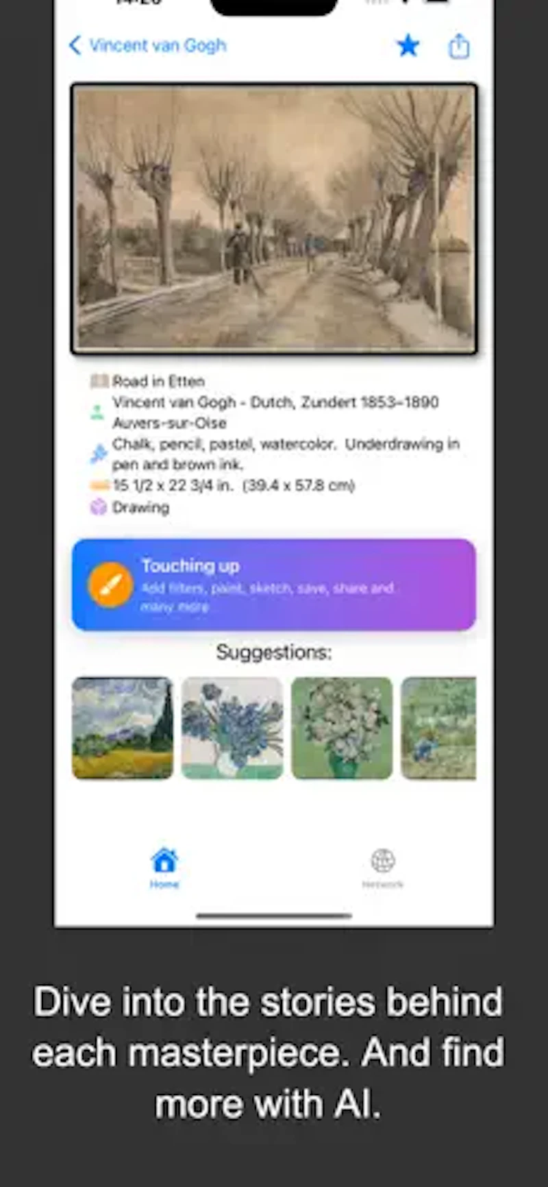 World Museum screenshot 4