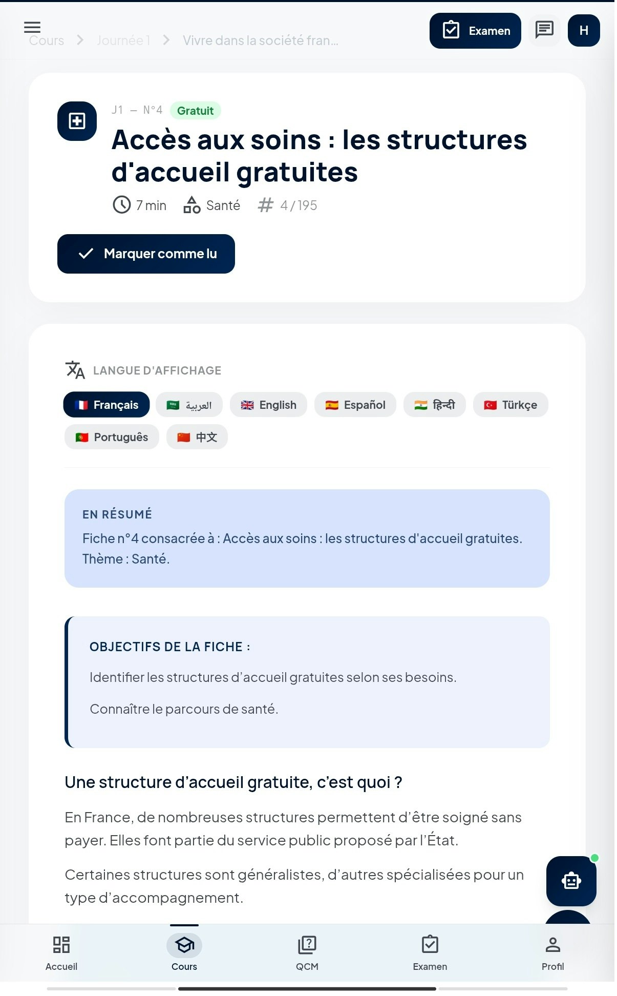 CiviQuizz gallery image