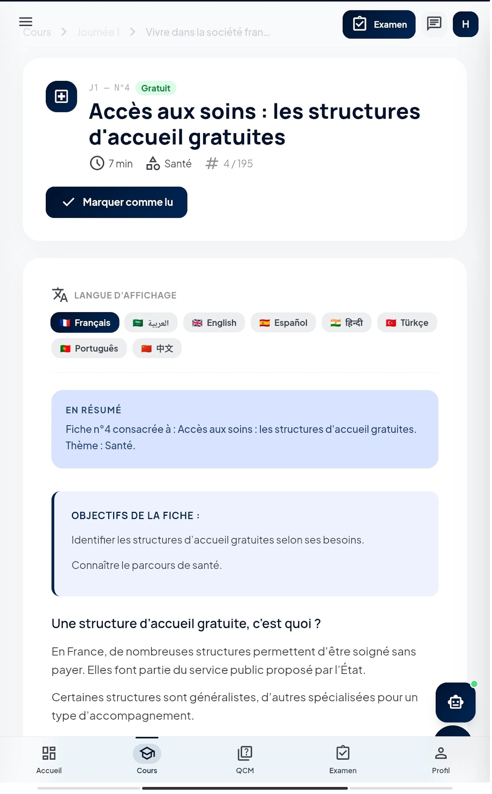 CiviQuizz screenshot 9