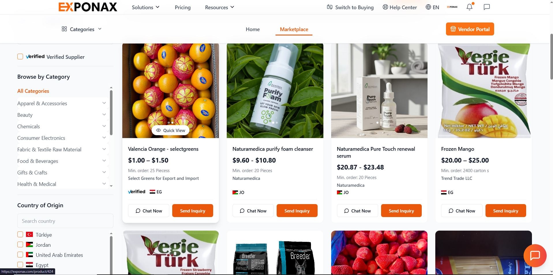 Exponax - Screenshot 5 showing product features and functionality