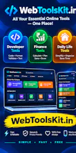 WebToolsKit gallery image