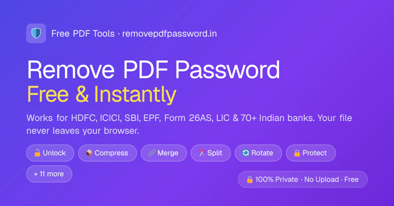 RemovePDFPassword.in screenshot 1