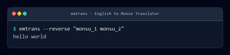 EMTranslator gallery image