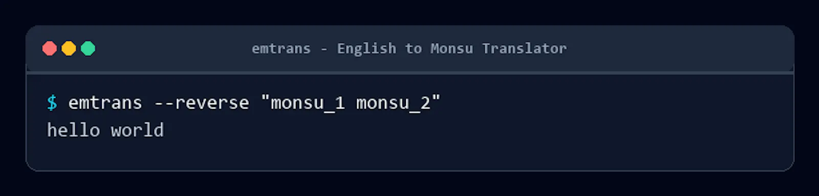 EMTranslator screenshot 3