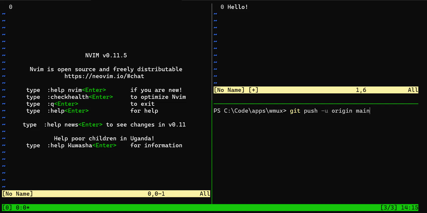 WMUX gallery image