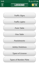 Saudi Driving Test(2024) gallery image