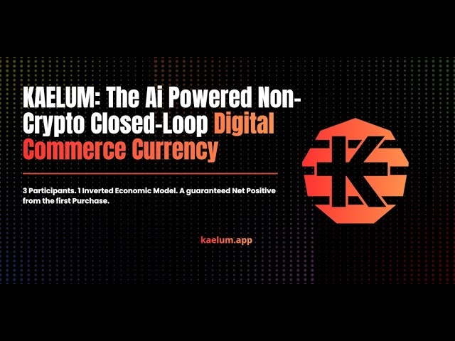 KAELUM gallery image