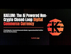 KAELUM gallery image
